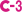 C-3-malhela pink.svg