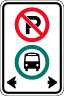 CA-BC road sign P-002-2-D.svg