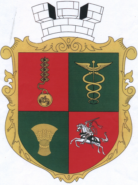 File:COA of Lubar.png