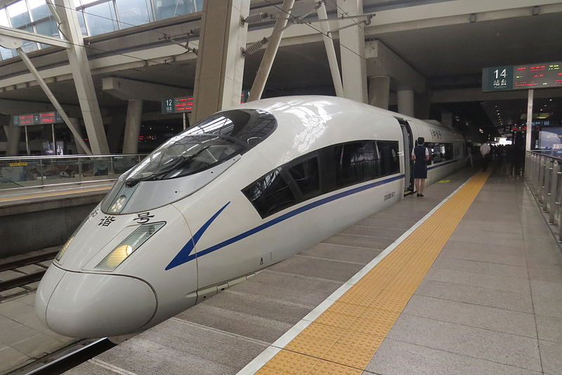 File:CRH380B-5671@BJN (20150807092416).JPG