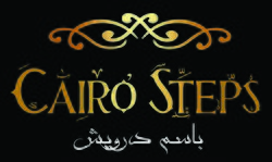 Cairo Steps Official logo