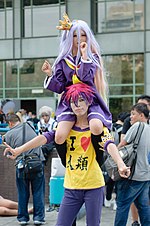 No Game No Life (Manga), No Game No Life Wiki