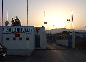 Cacém - Complexo desportivo do Atlético Clube do Cacém (Agosto de 2006)