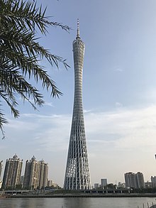 Kanton turninn („Sjónvarps- og útsýnisturn Guangzhou“), er 604 metra hár fjölnota turn í Haizhu hverfi Guangzhou borgar. Hann er eitt hæsta mannvirki veraldar.
