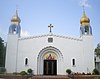 Cathédrale Sainte-Marie Église catholique byzantine.JPG