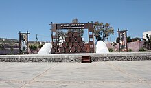 Wine museum and winery of G.Koutsogiannopoulos Cave-wine-museum.jpg