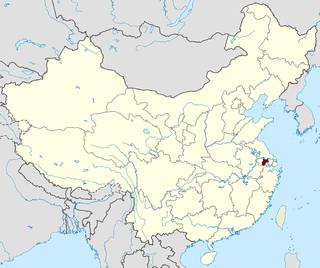 Cháng Prefecture