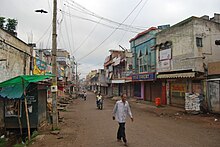 Channarayapatna Street.JPG
