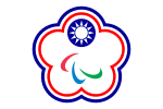 Paralimpiese vlag van Chinees Taipei