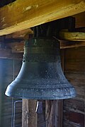 Day 47: Church bell in Prangli church