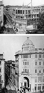Cinema corso1926 Turin.jpg