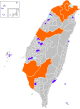 List of cities in Taiwan