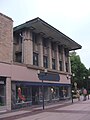 City National Bank Building, Exterior.jpg