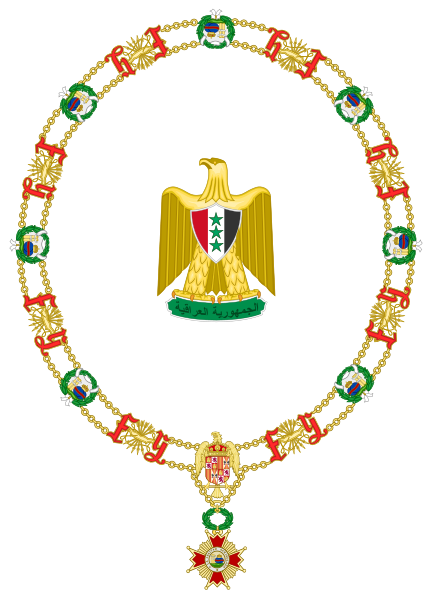 File:Coat of Arms of Ahmed Hasán al Bakr (Order of Isabella the Catholic).svg