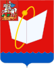 Coat of Arms of Fryazino (Moscow oblast).svg