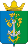 Coat of Arms of Nizhnyaya Tura (Sverdlovsk oblast).png