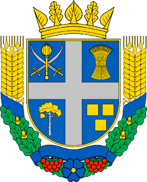 File:Coat of arms of Korosten Raion.png