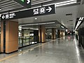 Concourse