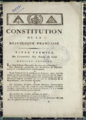 Constitution de la République française du 23 frimaire an VIII, 1799.png