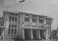 The Constituent Assembly Building in Bandung ConstitutionalAssemblyBldg.jpg