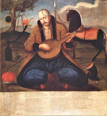 Cossack Mamay playing a kobza