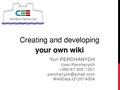 Thumbnail for File:Creating and developing your own wiki.pdf