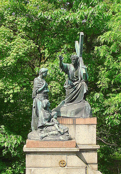 File:Częstochowa, Jasna Góra, stacja drogi krzyżowej DSC01832.JPG