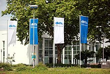 The information center of the DKFZ, Im Neuenheimer Feld 280, near the headquarters DKFZ Heidelberg 01.jpg