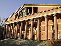 Haus der Kultur der Metallurgen