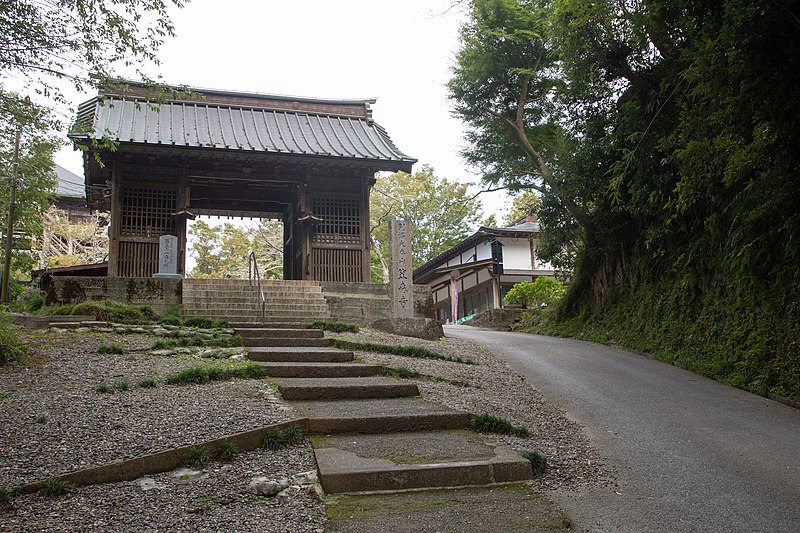 File:Daihizan Kasamoriji Temple 01.jpg