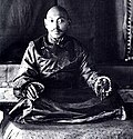 Vorschaubild für Thubten Gyatsho
