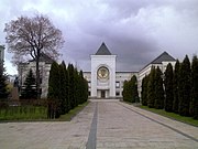 Вырăс Православи Чиркĕвĕ