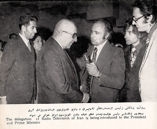 Daoud Khan visiting National Iranian Radio and Television in Iran, c. 1974.