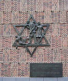 "Davidster" (Star of David) by Dick Stins is a Holocaust memorial in The Hague. The text at the side (in Dutch and Hebrew) is from Deuteronomy 25:17, 19 - "Remember what Amalek has done to you ... do not forget." Davidster Dick Stins The Hague.jpg