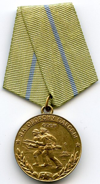 Medal "For the Defence of Odessa" (obverse)