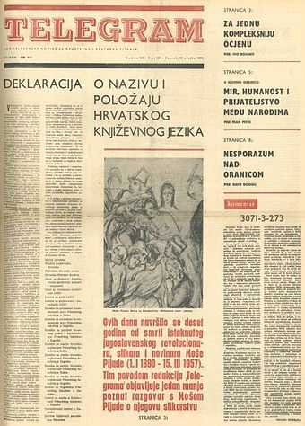 17 mars : « déclaration sur la position et l’appellation de la langue littéraire croate ».