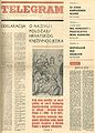 1967 - Declaration on the Status and Name of the Croatian Literary Language