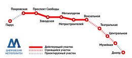 Dnipro Metro map.svg