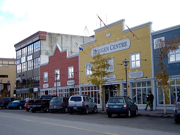 Image: Downtown Whitehorse