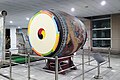 * Nomination The Daejeon Expo Dragon Drum near Hanbit Tower, Daejeon, South Korea --Bgag 02:36, 12 July 2024 (UTC) * Promotion  Support Good quality. --Екатерина Борисова 02:45, 12 July 2024 (UTC)