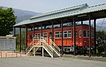 山梨交通7形電車のサムネイル