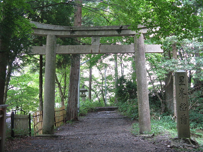 File:Enryakuji hoshimine inari1.jpg