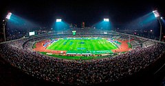 Estadio Pumas.jpg