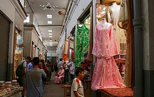 Fès, Morocco (318142722).jpg