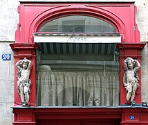 No. 20: restaurant façade with putti