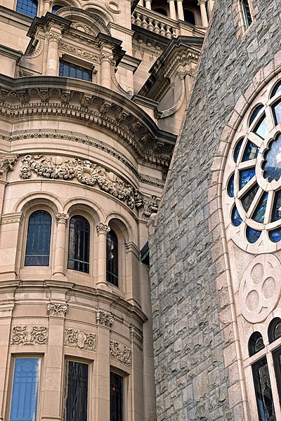 File:First Church of Christ Scientist in Boston (closeup).jpg