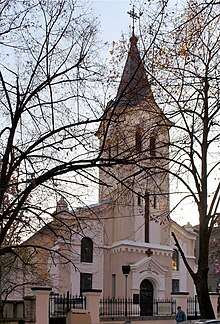 First Evangelical Church in Sofia (established 1864) First Evangelical Church Sofia TB.jpg