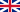 Storbritannias flagg.