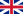 Flag of Great Britain (1707-1800).svg