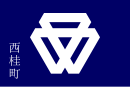 Bandeira de Nishikatsura-chō